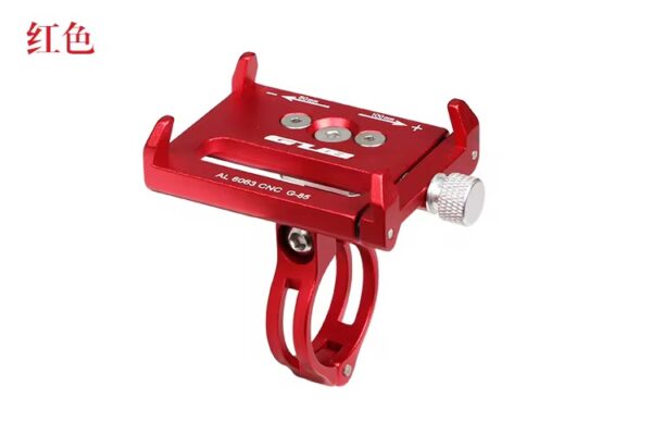 Best Electric Scooter Mobile Holder-Red