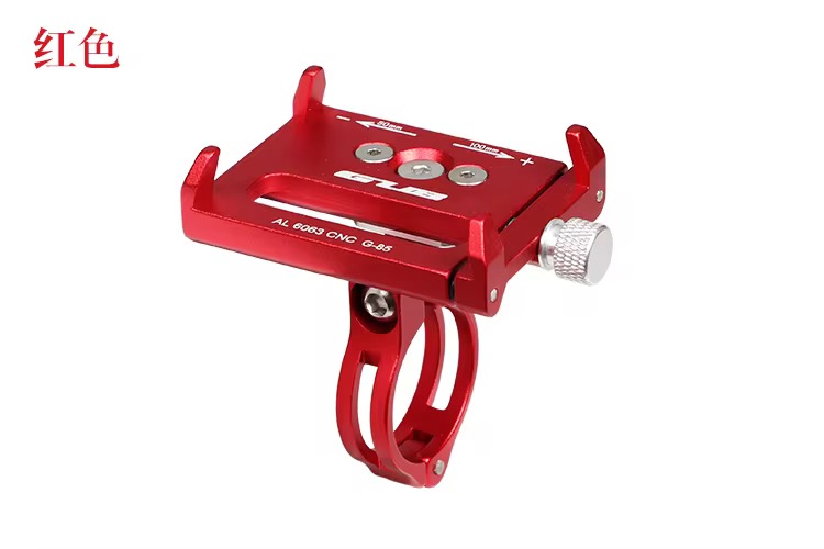 Best Electric Scooter Mobile Holder-Red